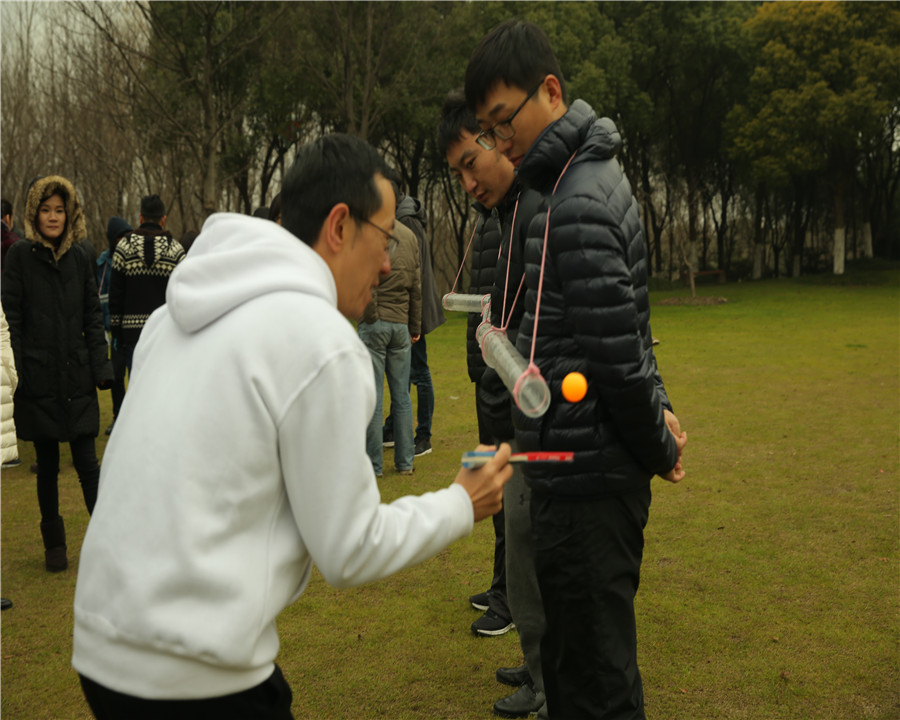 2017.01.10中国新城镇发展有限公司2017团建活动