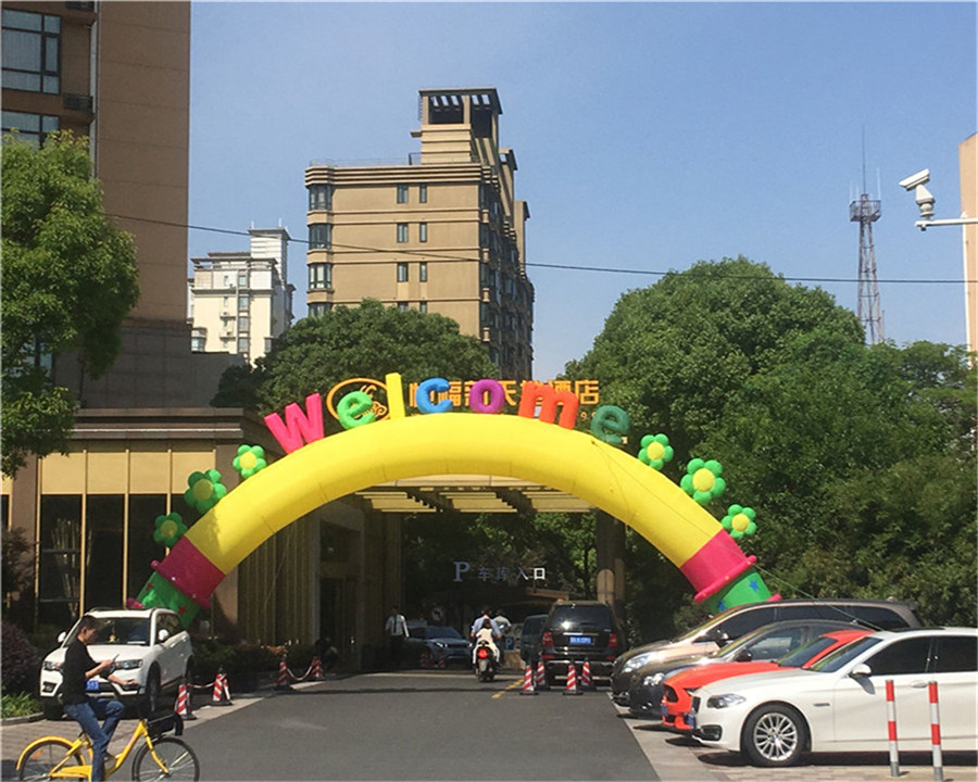 2017.5.28东苑新天地“童在东苑，乐享天地”六一儿童节嘉年华