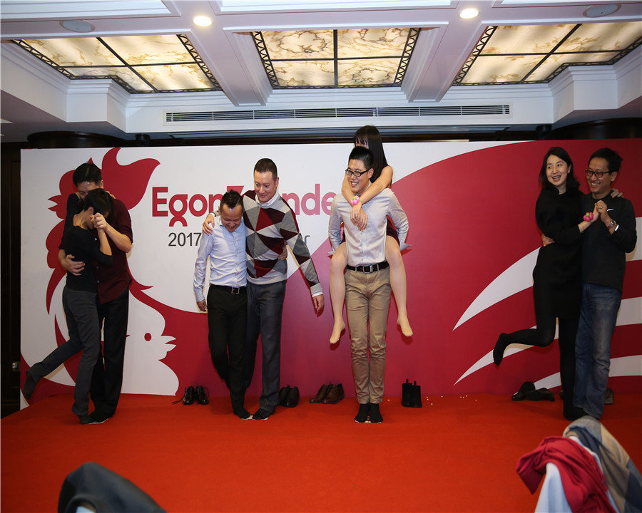 2017.01.19亿康先达年会