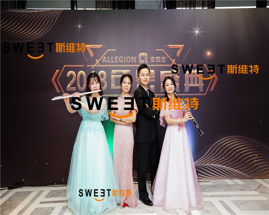 【速度与激情】2018年安朗杰年会