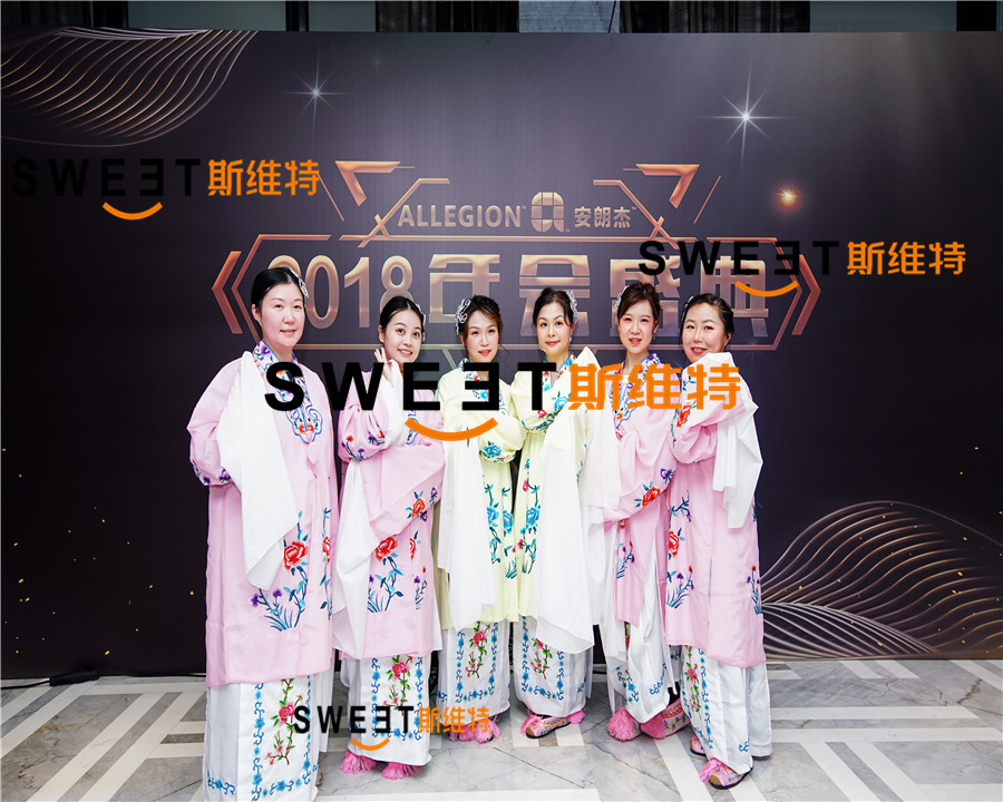 【速度与激情】2018年安朗杰年会