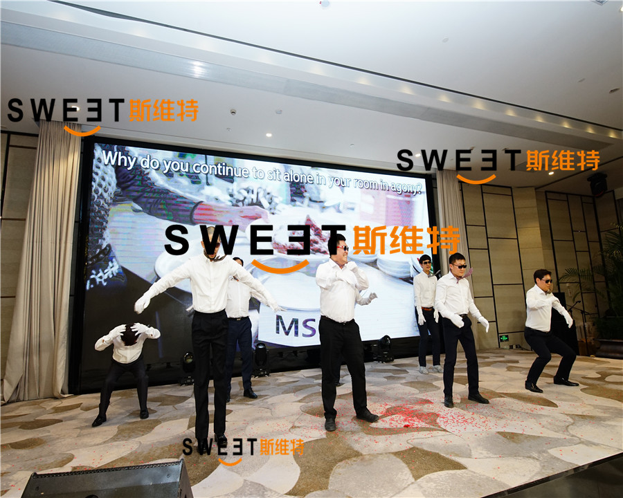 【速度与激情】2018年安朗杰年会