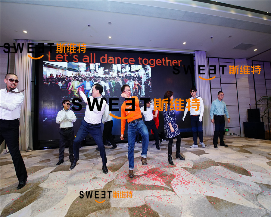 【速度与激情】2018年安朗杰年会