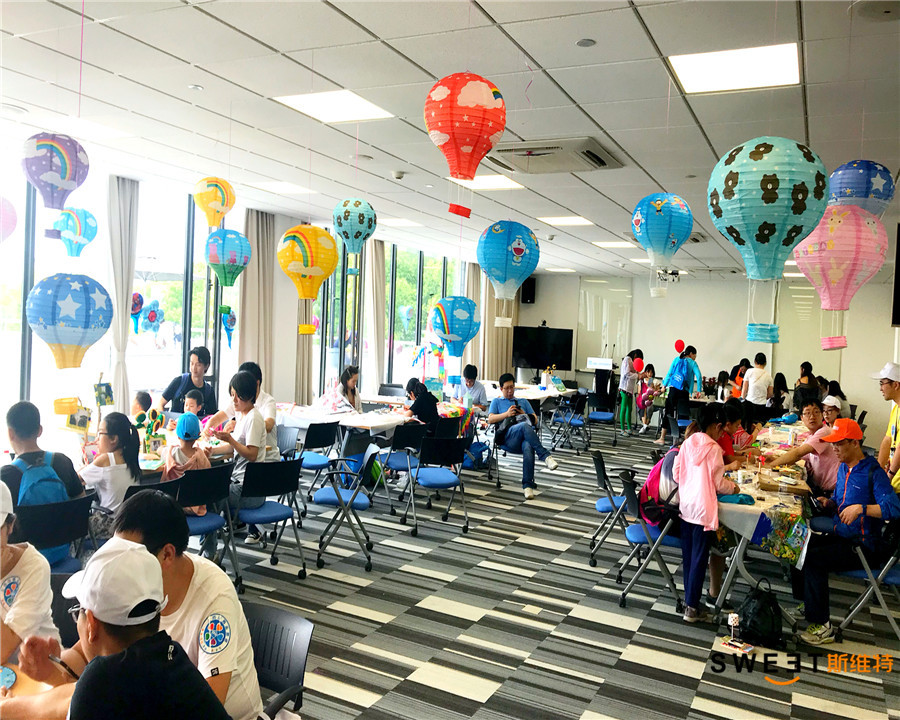 【欢乐众分享 上药家年华】2018上药家庭日