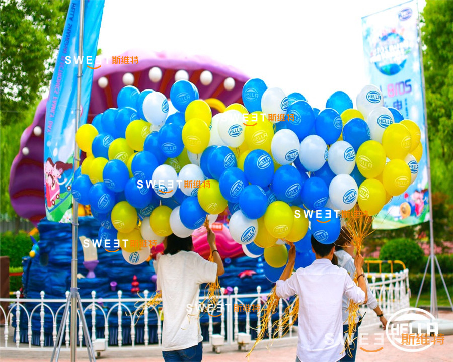 2018海拉电子家庭日