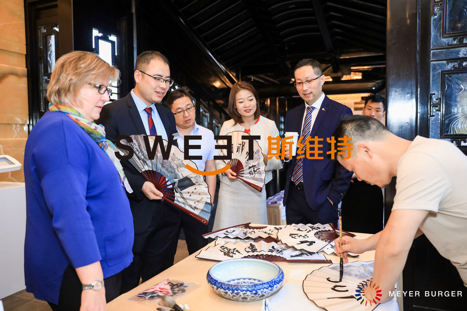 2019.6.3［锐意进取 缔造冠军］梅耶博格2019VIP研讨会