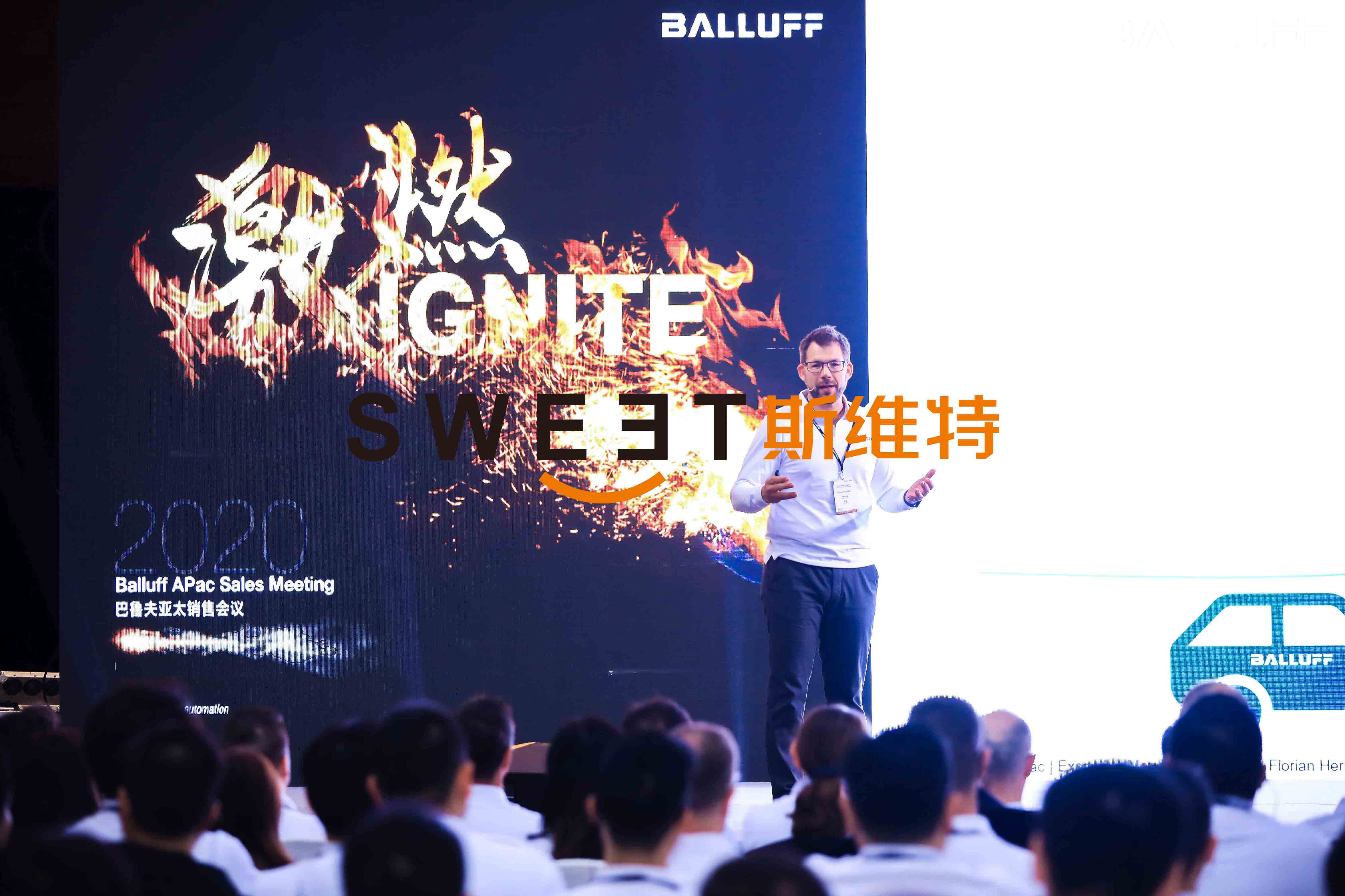 2020.1.9-13［激燃IGNITE]2020巴鲁夫亚太销售会议