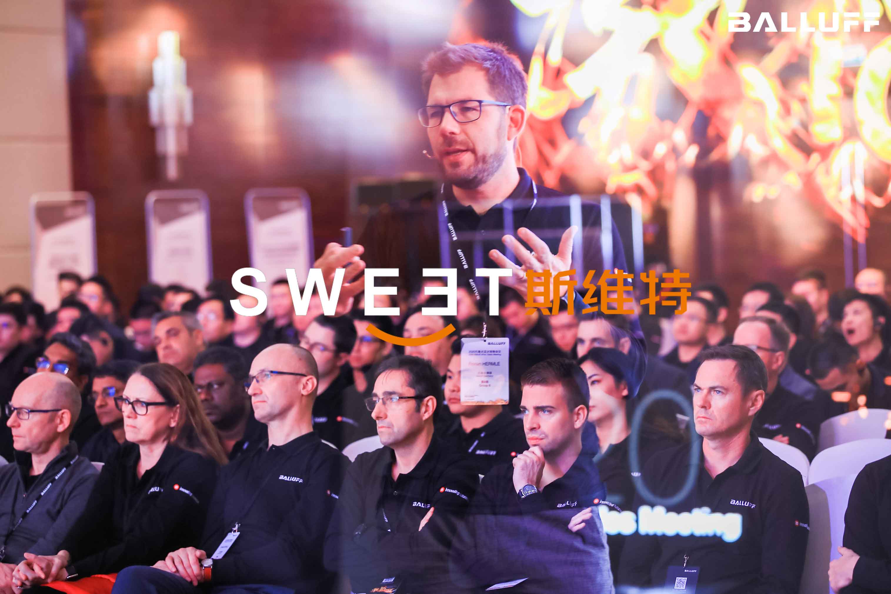 2020.1.9-13［激燃IGNITE]2020巴鲁夫亚太销售会议