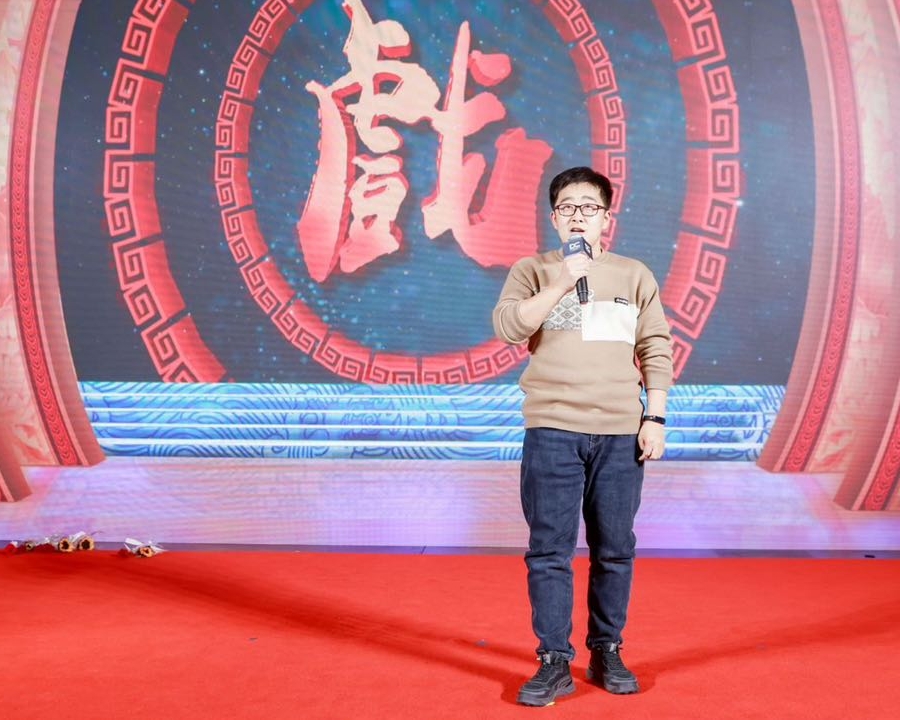 德衡数据10周年荣耀庆典