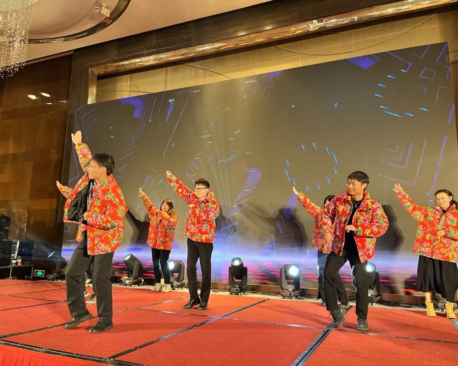 爱发科商贸(上海)有限公司2023年度忘年会