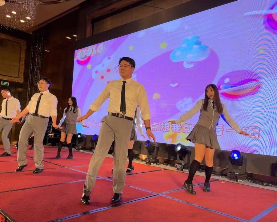 爱发科商贸(上海)有限公司2023年度忘年会