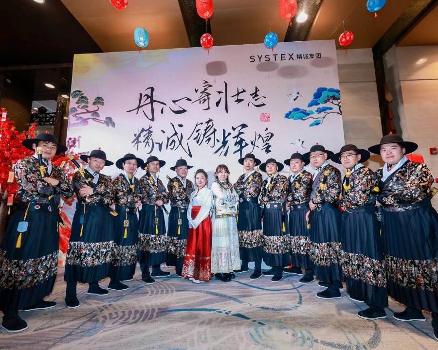 丹心寄壮志，精诚铸辉煌