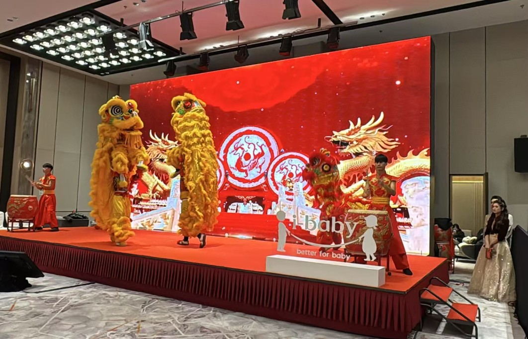 革故鼎新 志在冲顶