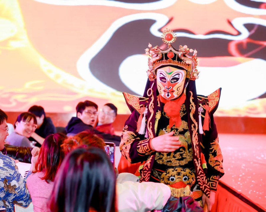 疑心聚力 笃行致远