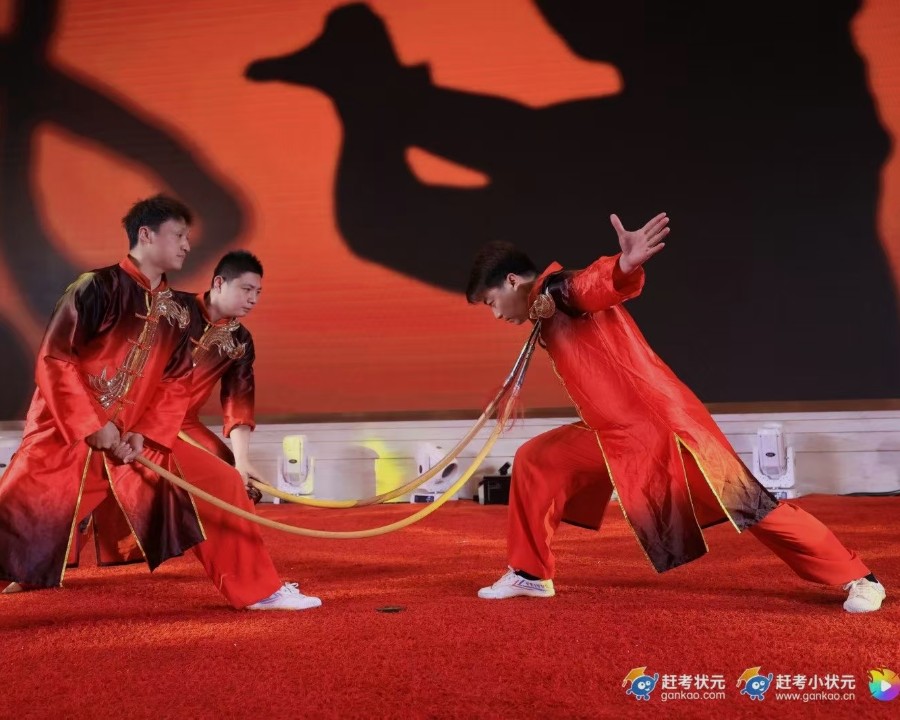 智启未来 教育同行 集团20周年庆典