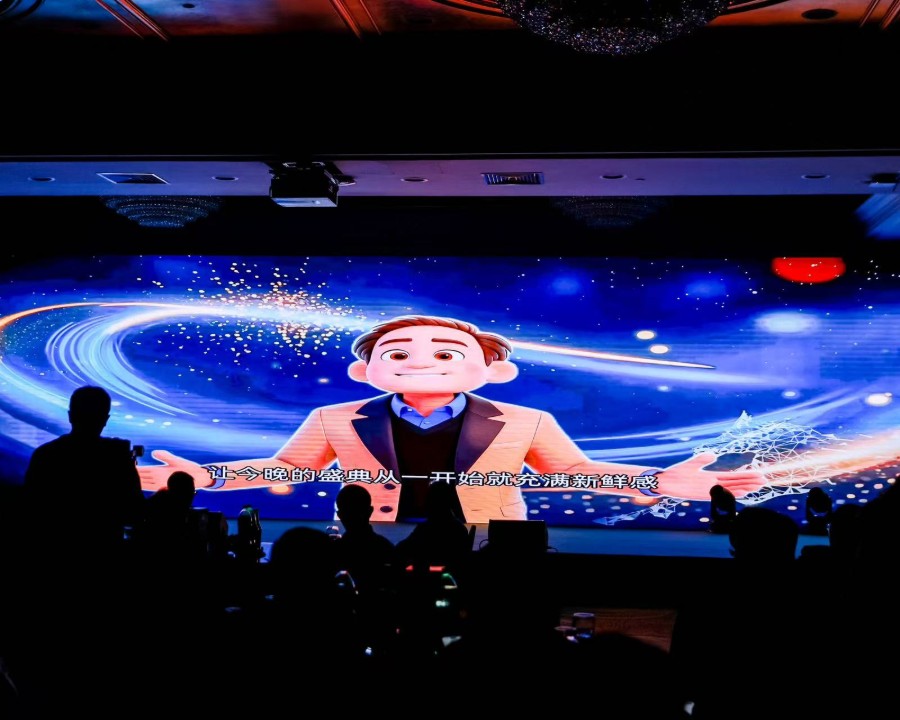 精诚集团2026年会盛典 300人，上海神旺大酒店