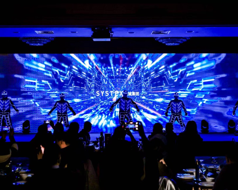 精诚集团2026年会盛典 300人，上海神旺大酒店