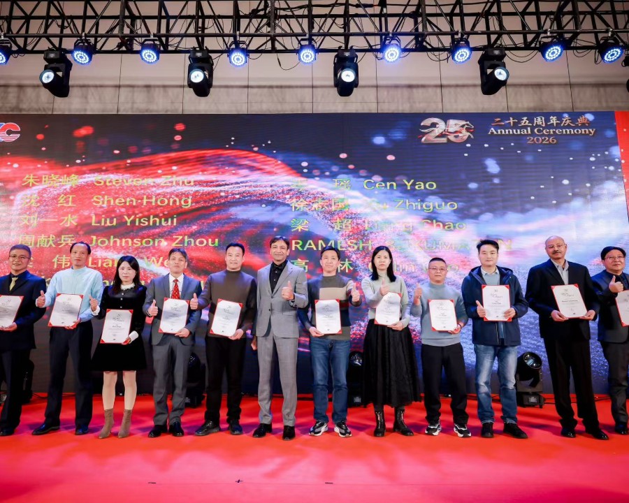 美馨卫生用品2026年会盛典 700人，嘉兴平湖铂尔曼酒店