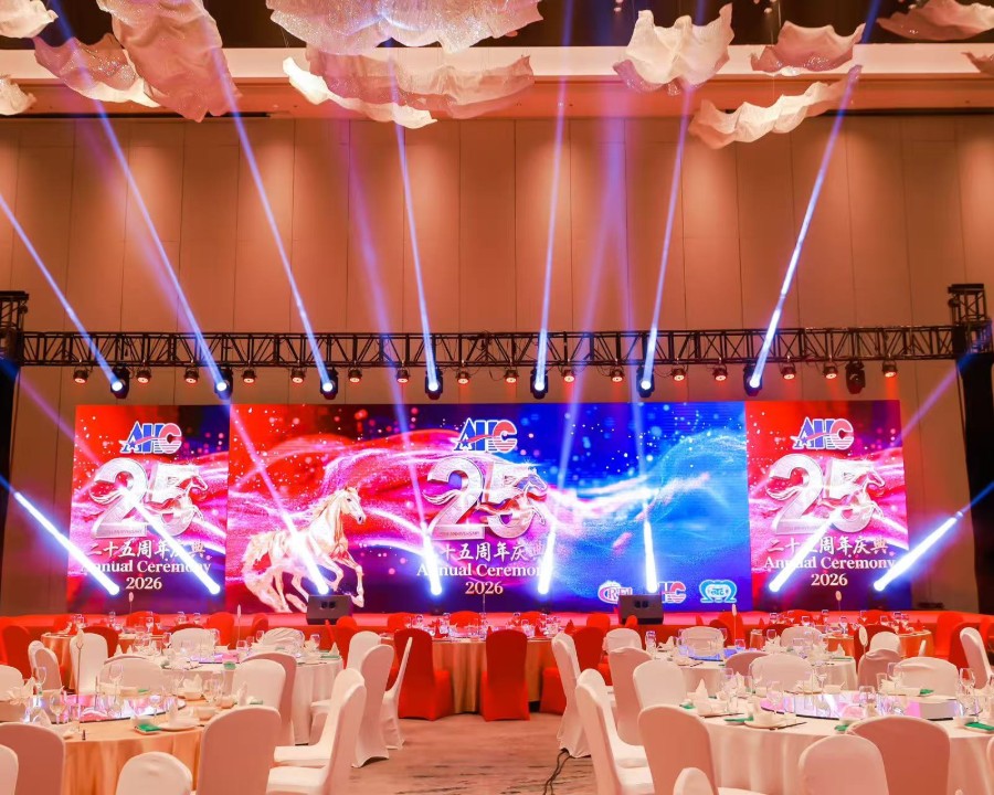 美馨卫生用品2026年会盛典 700人，嘉兴平湖铂尔曼酒店