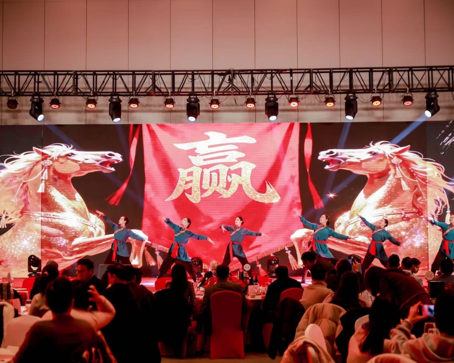 美馨卫生用品2026年会盛典 700人，嘉兴平湖铂尔曼酒店