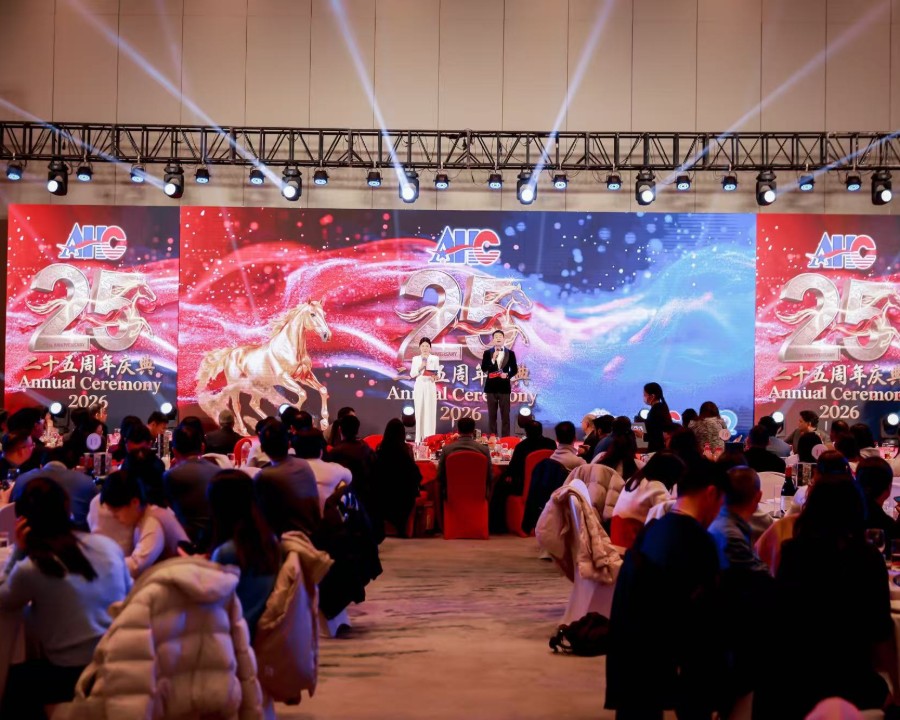 美馨卫生用品2026年会盛典 700人，嘉兴平湖铂尔曼酒店