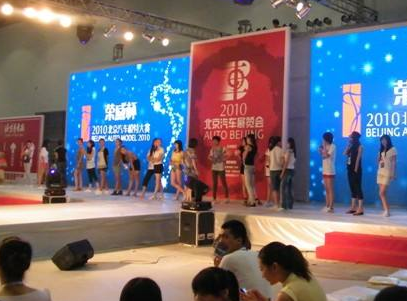 上海活动策划公司通过主题的开展最大限度地树立品牌形象