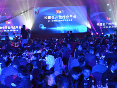 上海公关公司提供专业策划传播企业的理念