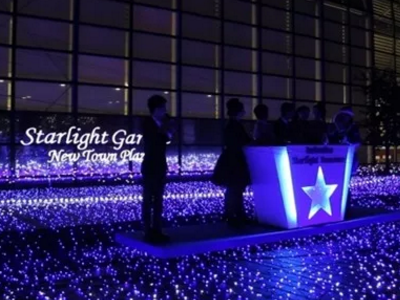 上海公关活动的文化发展凸显了国内高端活动文化建设的成果