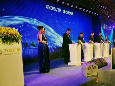 公关活动策划能够帮助企业进行有效的市场推广与宣传