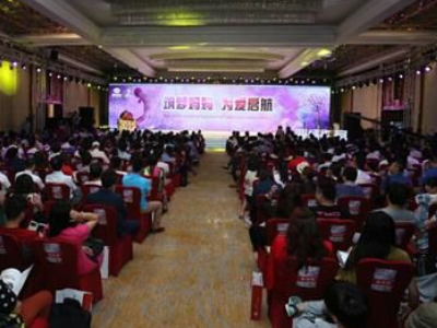 一个好的活动需要创新才能让它更有吸引力
